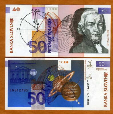 #ad Slovenia 50 Tolarjev 1992 P 13 UNC Last Pre Euro $4.73
