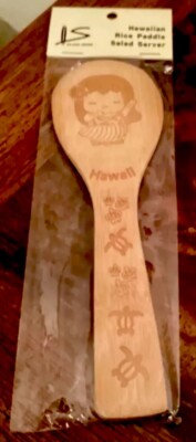 Island Sense Wooden Hawaiian Rice Paddle Salad Server New Never Used