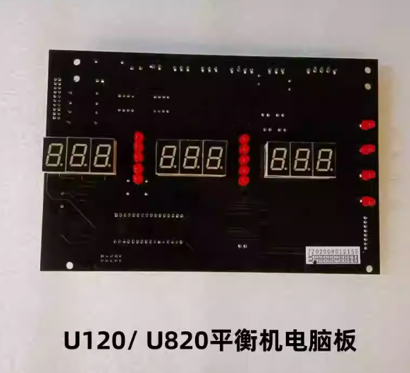 For Unite U-120-820 Tire Balancing Machine Computer Board Circuit