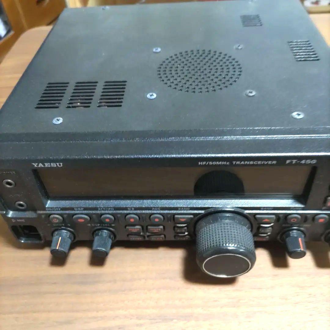 トランシーバー YAESU FT-450 hf\50mhz Transceiver Yaesu FT-450 HF/50 MHz 100W All Mode Transceiver | eBay