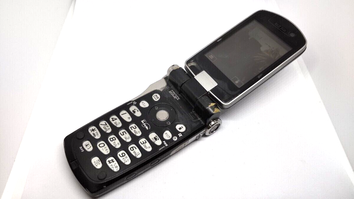Docomo Foma P900Iv Panasonic Final Fantasy Vii Cloud Phone