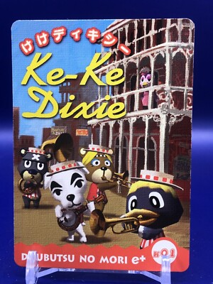 K.K. Dixie 06-K001 Animal Crossing e Plus Card Nintendo 2003 Japanese