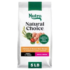 Nutro Wholesome Nutrition Natural Choice Essentials Chicken, Brown Rice Dog Food
