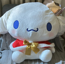 King Cinnamoroll Plush Toy Crown Cape FuRyu Sanrio Japan 20th Anniversary NWT