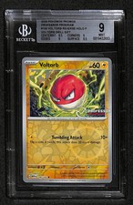 2024 Pokemon Professor Program Promos Voltorb Drill Gift REVERSE HOLO #100 BGS 9