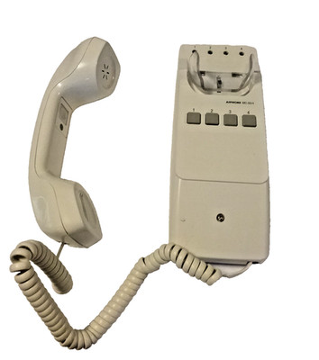 Aiphone MC-60/4A 4-Lines MarketCom Handset - White