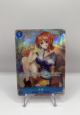 Nami Alt Art OP09-050 (Rare Alt Art) Emperors in the New World ONE PIECE CCG Jap