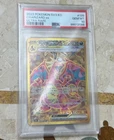 PSA 10 2023 Pokemon Korean Charizard ex SV3 139/108 Ultra Rare Gem Mint
