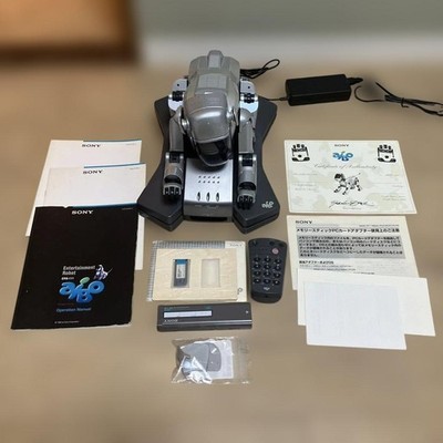 SONY AIBO ERS-111 - Betrieb bestätigt.