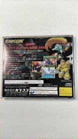 Capcom Mega Man X4 (T-1221G) Mega Man X4