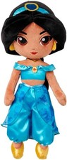 Official Princess Plush Doll Jasmine from Aladdin Medium 14 Inches Soft Plushy
