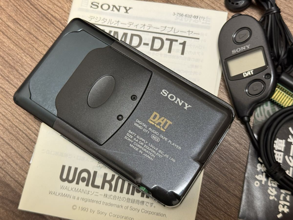 Sony Walkman WMD-DT1 Portable DAT Digital Audio Tape Player Made
