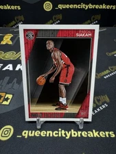 Pascal Siakam 2016-17 NBA Hoops Rookie