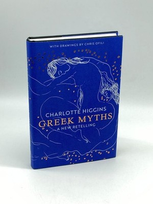 Greek Myths A New Retelling