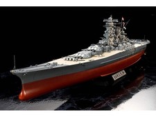 Japanese Battleship Yamato 1:350 Scale.