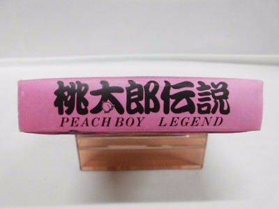 NES -- PEACH BOY LEGEND / Momotaro Densetsu -- Fake box. Famicom