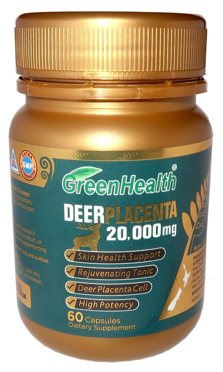 THE WILD HORSE PLACENTA 60g 2本 ザ ワイルドホースプラセンタ | Pay ID