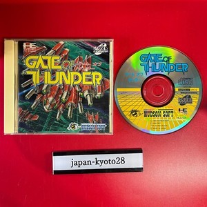 Gate of Thunder PC Engine | eBay