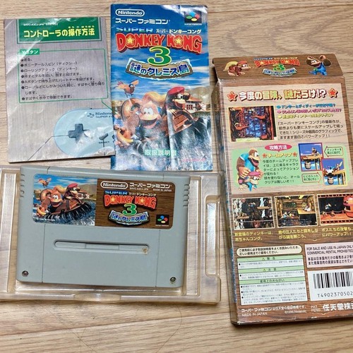 Nintendo Super Famicom Donkey Kong 1 & 2 & 3 set Japan SFC SNES From JAPAN used - Picture 8 of 9