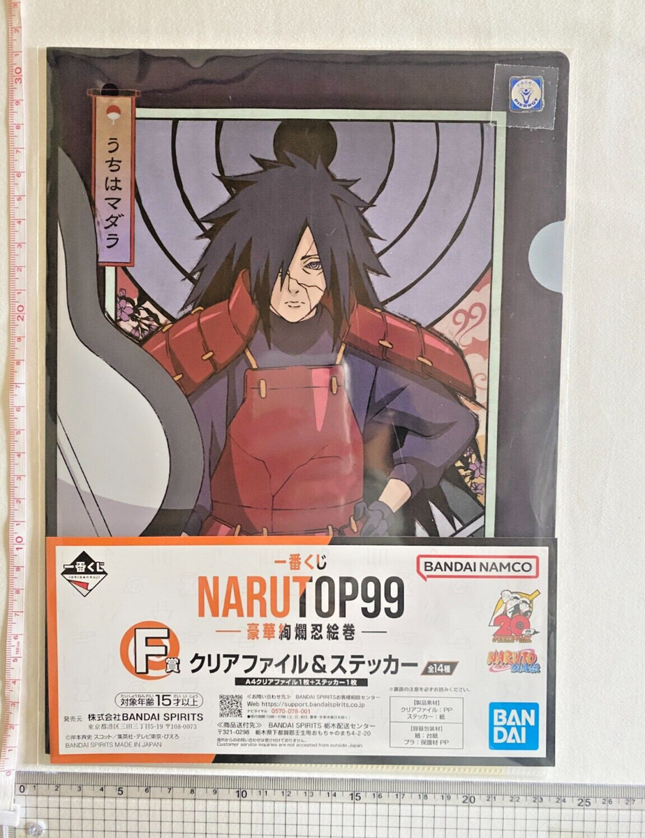 baku様　　　マダラ baku様 マダラ