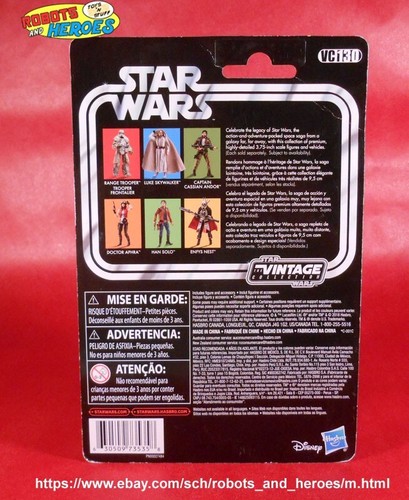 Star Wars Vintage Collection ROGUE ONE lot VC126 VC148 Assault Tank Commander - Picture 3 of 24