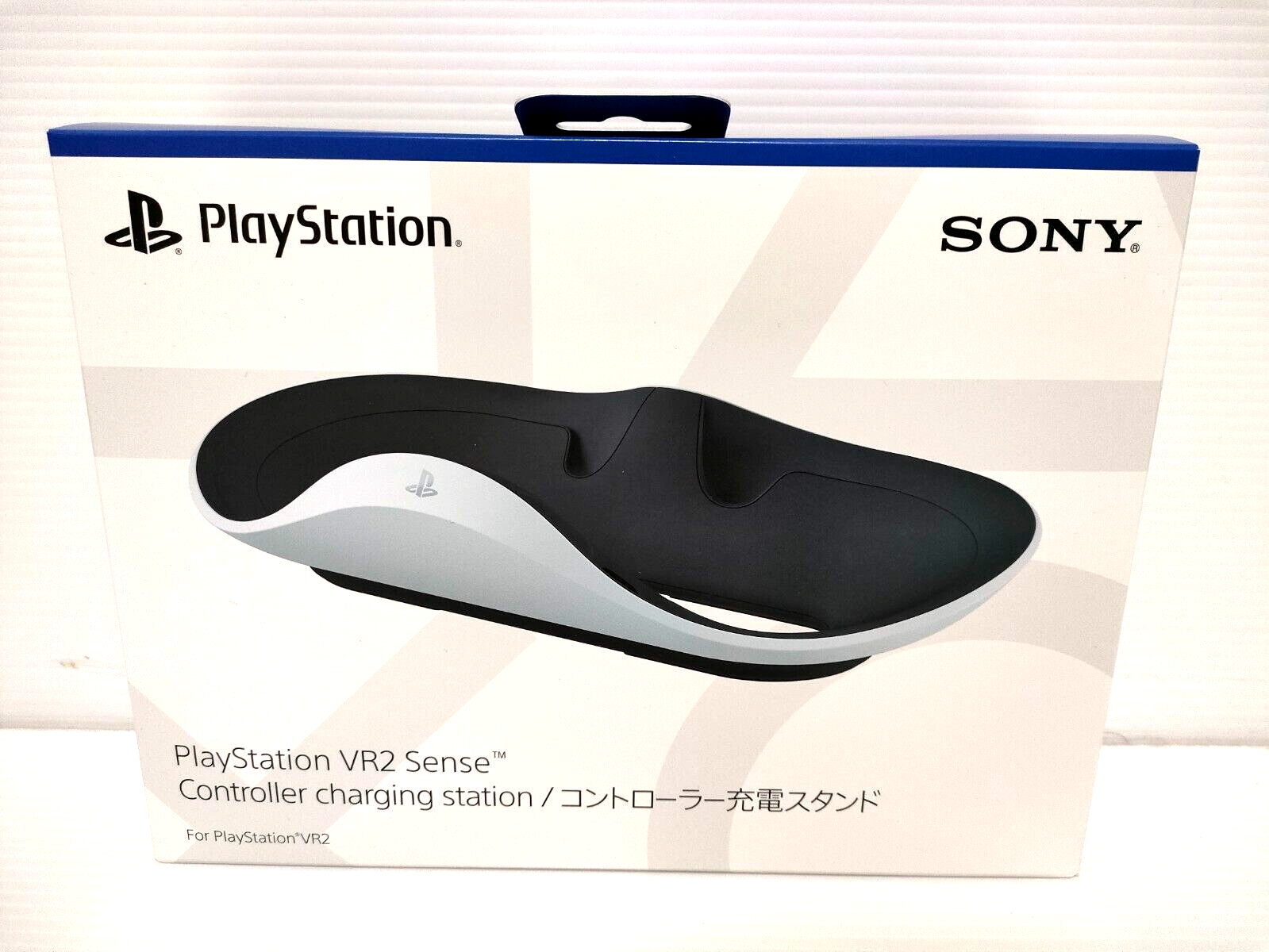 Sony PlayStation VR2 Sense Controller Charging Station