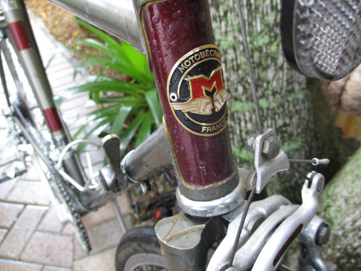 Vintage Motobecane Made in France Grand Touring 18 Speed