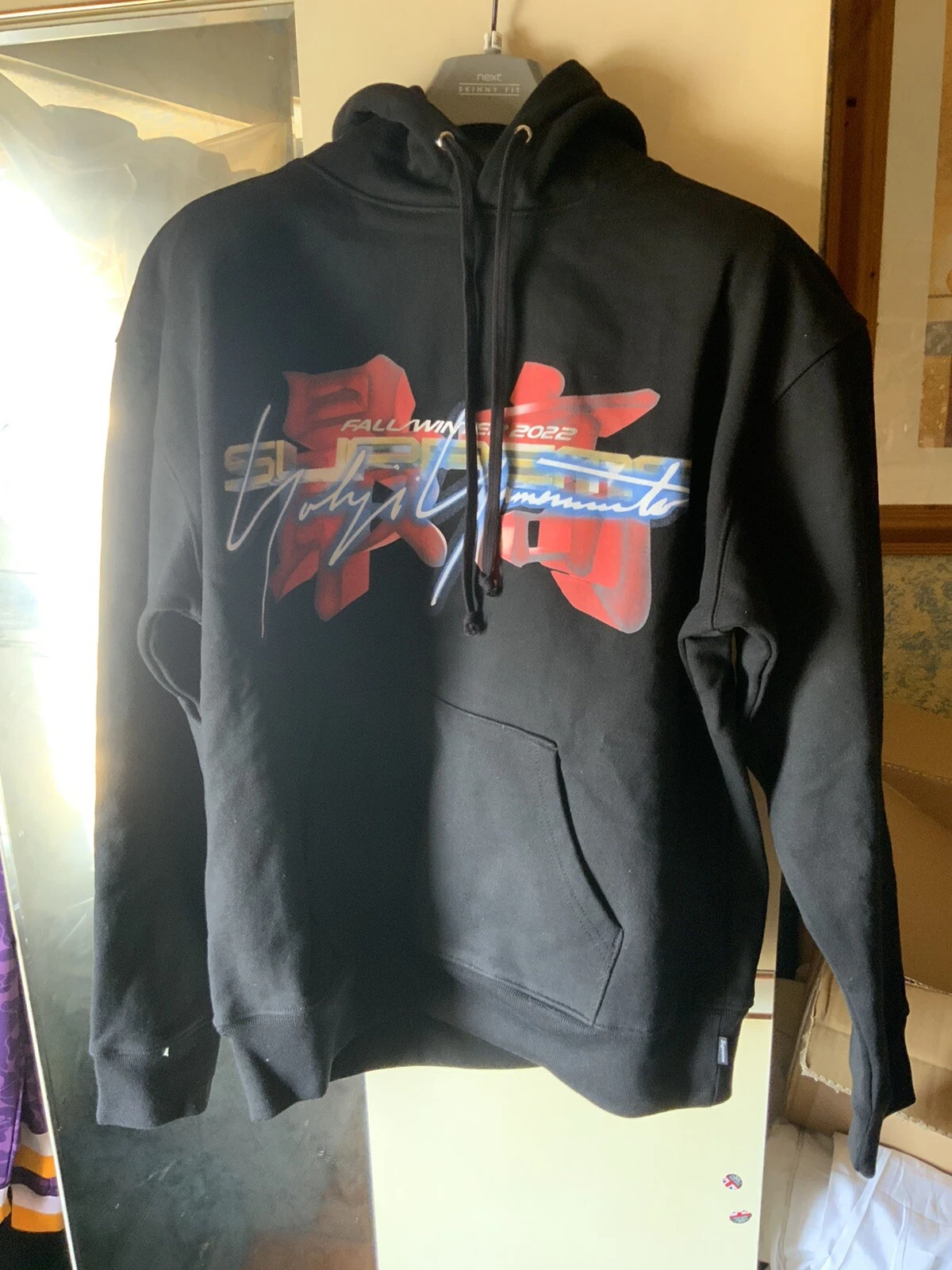 yohji yamamoto supreme game à capuche taille medium