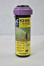 K-Rain K2 RCW 5" Adjustable Pop Up Rotor Gear Drive Smart Set Universal