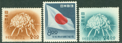 さぁーページ JAPAN 1951 Signing of the Peace Treaty set Sk# C220-222 mint MH | eBay