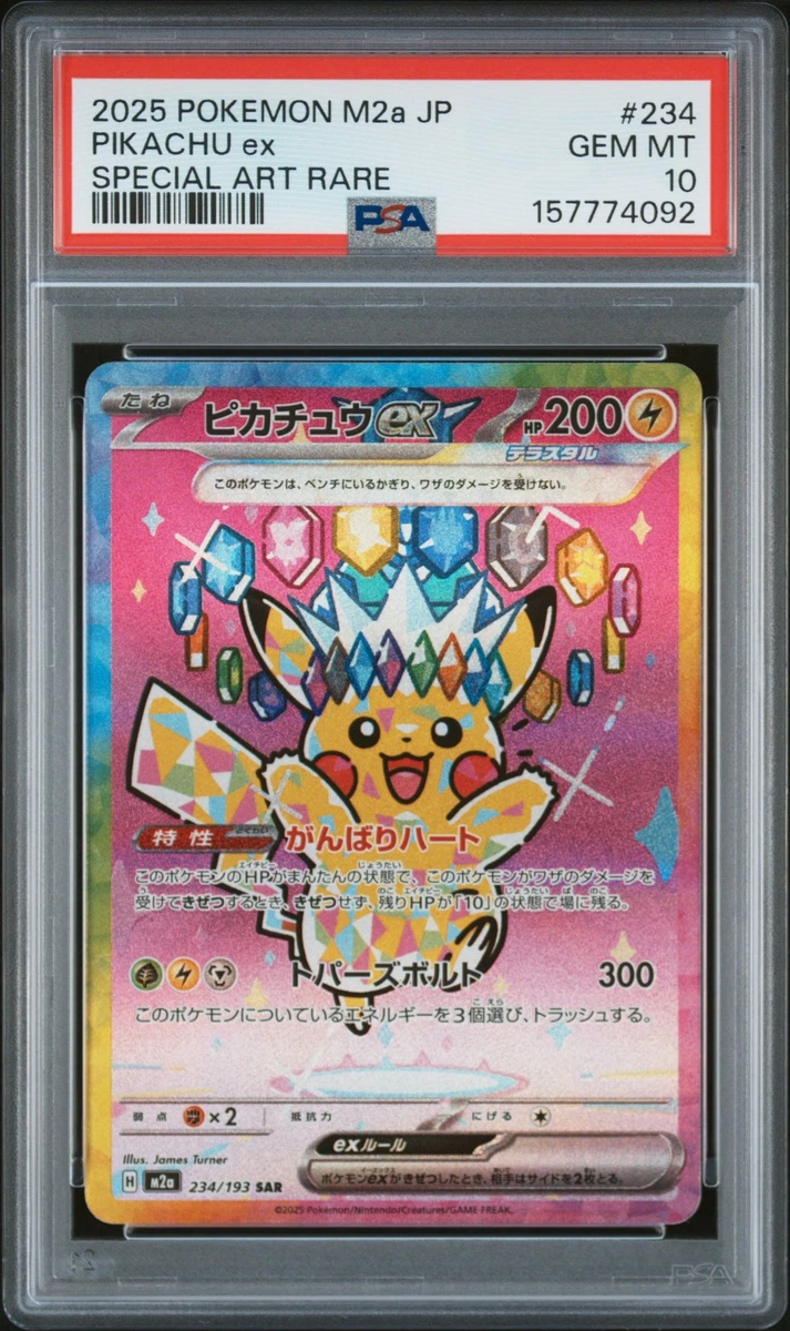 Preços baixos em Pikachu Pokémon TCG Autenticador Esportivo