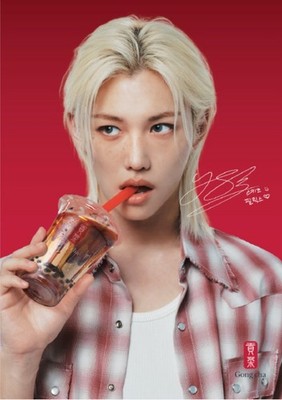 Stray  Kids フィリックス　チャンビン　ポスター StrayKidsxBioreUV_CHANGBIN.jpg