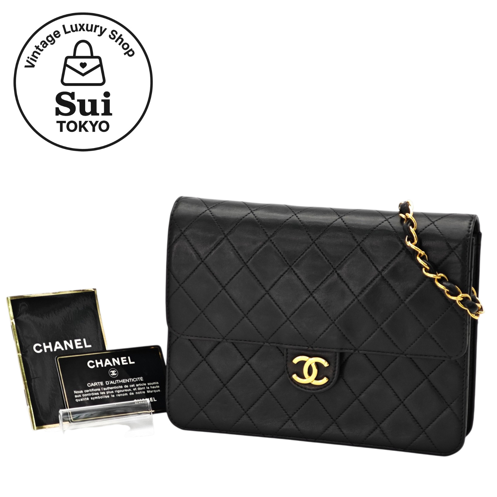 CHANEL Matelasse CC Coco Mark Quilted Lambskin Push Lock Shoulder Bag Black 0153