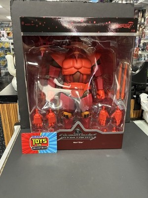 Super 7 SilverHawks Super7 Ultimates Armored Mon*Star 11-Inch Action Figure -...