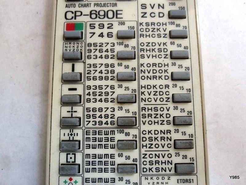 Пульт дистанционного управления для автоматического проектора Marco CP-690E - Изображение 3 из 4