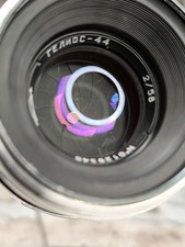 Lens USSR KMZ Helios 44 2/58 13  blades m39  Early  0129340 King Bokeh