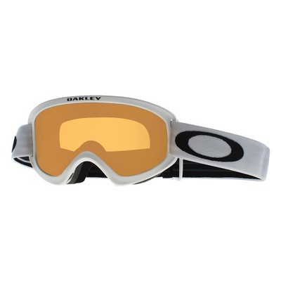 Oakley Skibrille O Frame 2.0 Pro S OO7126-03 matt weiß persimmon