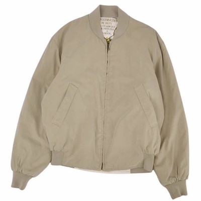 ジャケット・アウター Hermes/Reversible jacket/Silk 100%/ Lot - HERMES SILK QUILTED PRINTED REVERSIBLE MEN'S BLOUSON