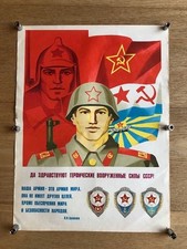 Affiche Originale URSS- Armée Rouge Propagande Brejnev Citation Paix - 1979