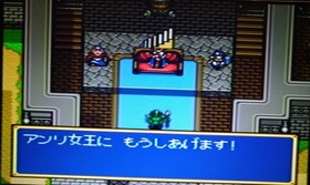 Mega CD Shining Force CD Japan YA