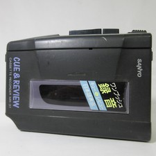 SANYO CASSETTE RECORDER MR-37 NOT WORKING