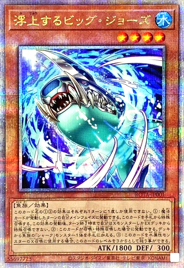 リヴァイ　メタルアート No.001 51qsIEZjxTL._UF350,350_QL50_.jpg