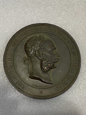 Vtg 1873 World Expo Vienna Medal Fran s Joseph Kaiser Weltausstellung 1873 Wien