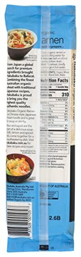 Hakubaku Bio Ramen Nudeln 9,5 Oz. - Bild 3 von 8