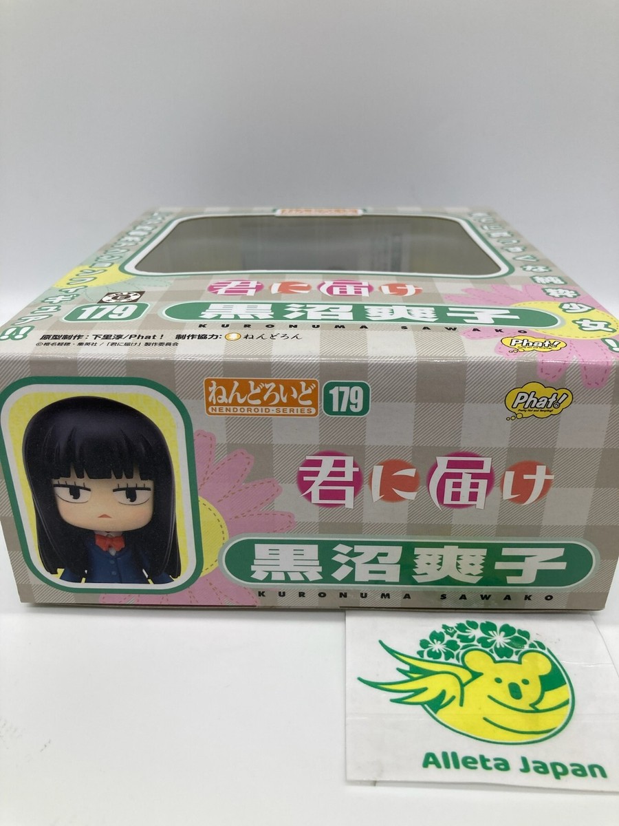 Nendoroid Kimi ni Todoke Kuronuma Sawako Painted Action Figure Toy