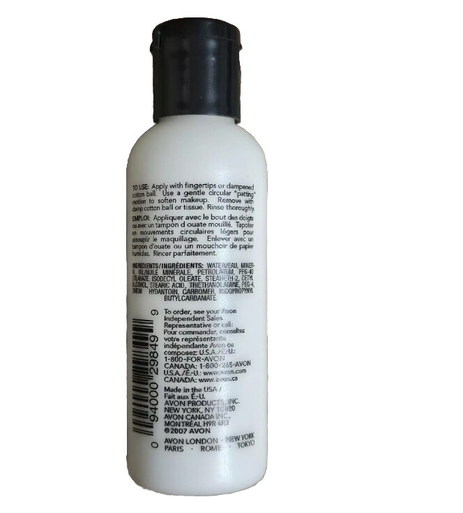 Avon Moisture Effective Eye Makeup Remover Lotion 2 oz NOS Fast Shipping eBay