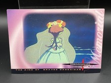 The King of Braves GaoGaiGar HANA HATSUNO Card 108 Amada Japanese Anime