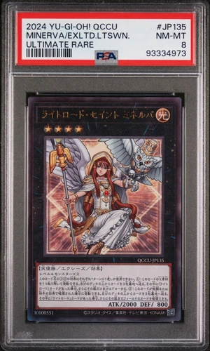 Minerva The Exalted Lightsworn QCCP-JP135 Ultimate Rare Japanese Yugioh PSA 8