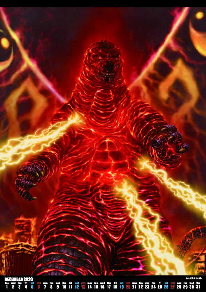 Godzilla Calendar 2020 Yuji Kaida limited rare (A3 size; 297×420mm