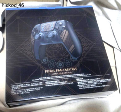 DualSens FINAL FANTASY XVI 16 Wireless Controller Limited Edition